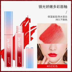 不掉色不沾杯唇釉貼牌OEM/ODM