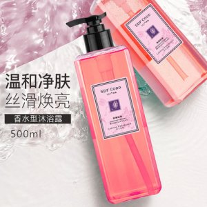 小蒼蘭香水沐浴露OEM/ODM代加工