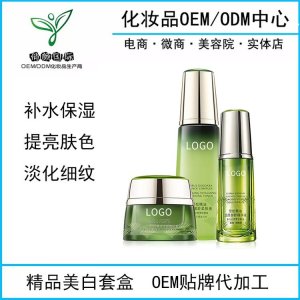 廣州俏顏國際生物科技有限公司