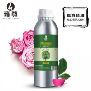玫瑰精油單方植物精油可OEM/ODM代工