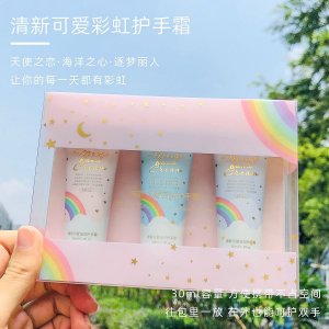 清新可愛(ài)彩虹護(hù)手霜OEM/ODM代加工