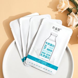 補水奶皮面膜OEM/ODM定制代加工