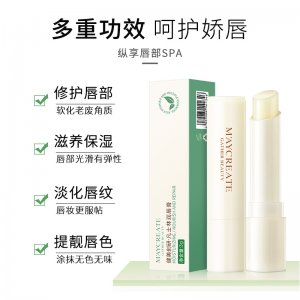 健美創研唇膏可OEM/ODM代工