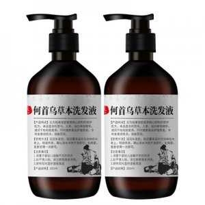 草本精華洗發水液貼牌定制代加工