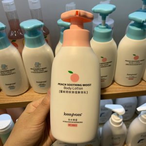 喬怡愛(ài)蜜桃身體乳OEM代加工
