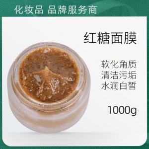 廣州蕓朵兒化妝品有限公司