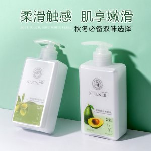 斯黛娜煙酰胺乳OEM代加工