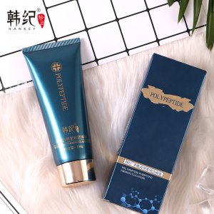 韓紀多肽清顏細致潔面乳貼牌OEM/ODM