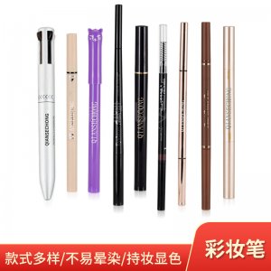 阻水防汗四爪眉筆貼牌定制代加工