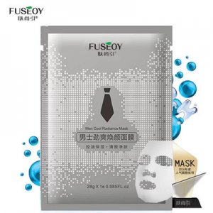 男士面膜貼代加工貼牌OEM/ODM