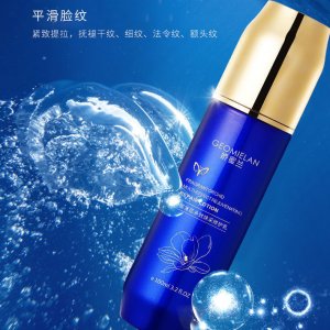 嬌蜜蘭花多效煥采修護(hù)乳OEM/ODM代加工