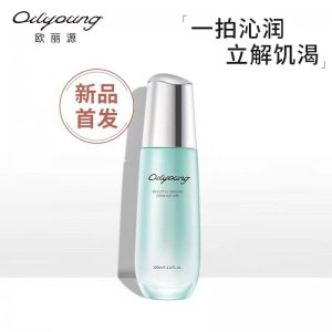 補水保濕爽膚水貼牌OEM/ODM