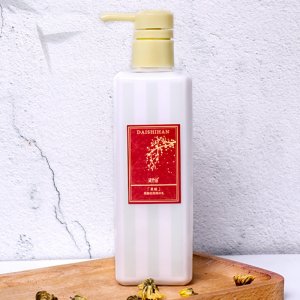 黛詩涵果酸身體乳貼牌OEM/ODM