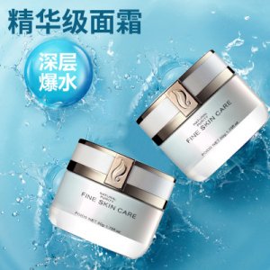 水潤亮膚懶人霜代加工貼牌OEM/ODM