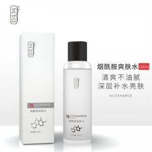 煙酰胺爽膚水OEM/ODM定制代加工