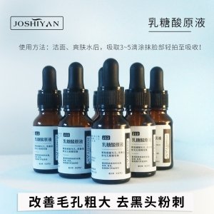 優可拓可（廣州）設計研發有限公司