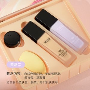 深圳市寶安區(qū)雅富麗塑膠制品廠