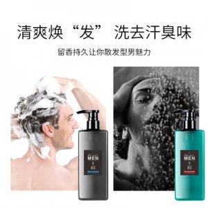 男士氨基酸沐浴露可OEM/ODM代工