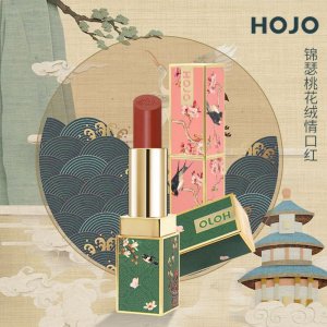 義烏市雅馨妮生物科技有限公司