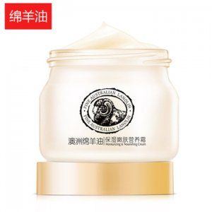 面霜晚霜滋潤保濕OEM/ODM定制代加工