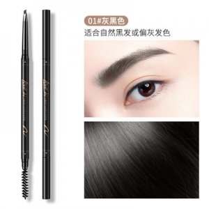 戀意1.5mm極細眉筆貼牌定制代加工