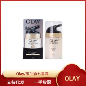 義烏市萃匯爾化妝品有限公司