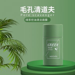 廣州悅城實業有限公司