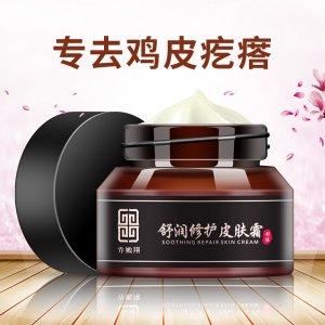喬嫩翔舒潤修護皮膚霜可OEM/ODM代工