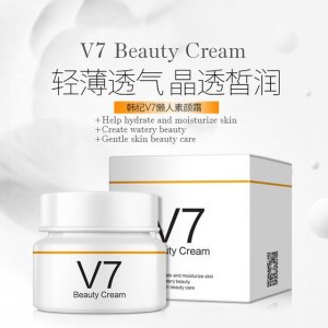 V7懶人素顏霜面霜OEM/ODM代加工