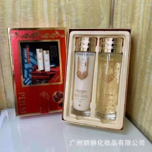 佩蘭詩宮方靈芝潤養水乳貼牌定制代加工
