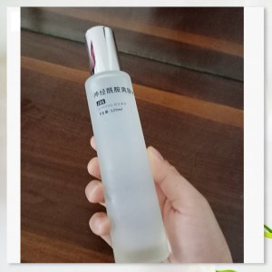 神經酰胺爽膚水貼牌定制代加工