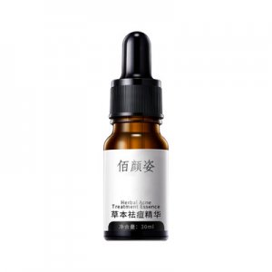 保濕亮膚收縮毛孔原液OEM/ODM代加工