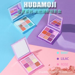 東陽群婕化妝品有限公司