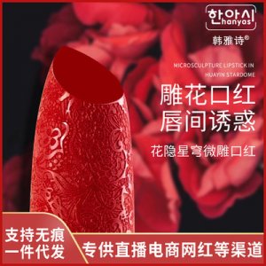 深圳市寶安區雅富麗塑膠制品廠