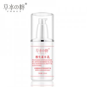 乳營養滋潤面霜可OEM/ODM代工
