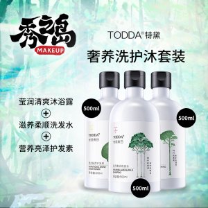 特黛奢養(yǎng)洗發(fā)護發(fā)沐浴OEM/ODM代加工