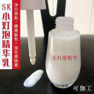 補水保濕嫩膚精華液貼牌OEM/ODM