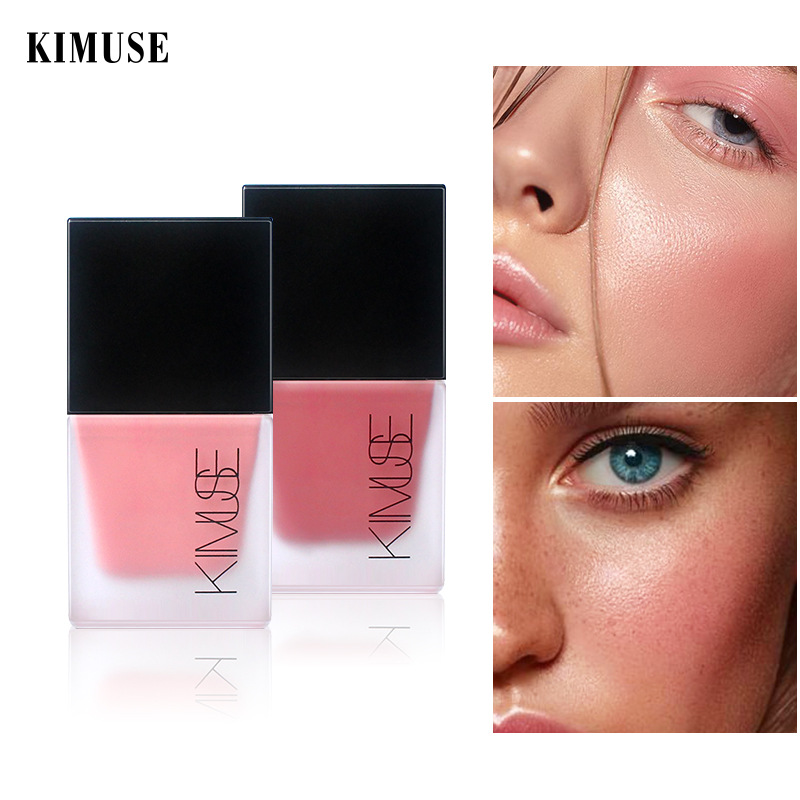 KIMUSE液體腮紅貼牌OEM/ODM