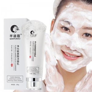 潔面奶小白管氧氣洗面奶貼牌定制代加工