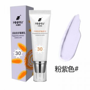 米娜美隔離霜可OEM/ODM代工