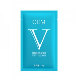 V臉面膜單雙掛耳貼牌OEM/ODM
