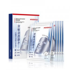 修護銀璨面膜OEM/ODM定制代加工