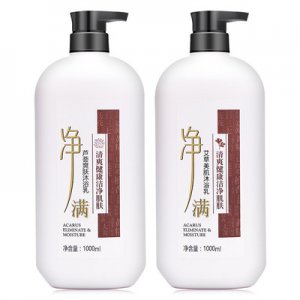 除螨沐浴露貼牌定制代加工