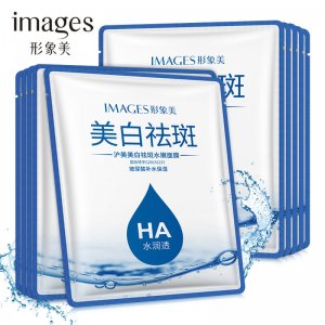 美白祛斑面膜淡斑補水OEM代加工