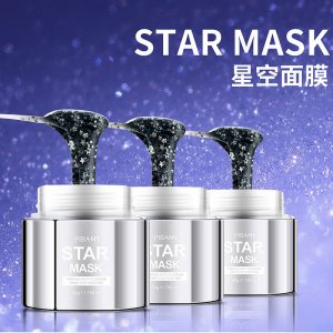 保濕補水男女面膜OEM代加工