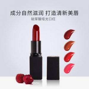 不沾杯復古正紅唇膏OEM代加工