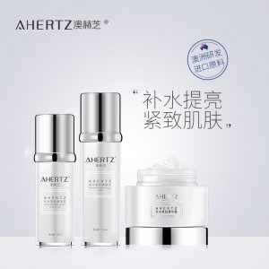 精靈補水三件套貼牌定制代加工