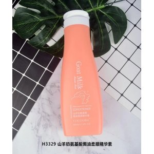 山羊奶氨基酸洗發水貼牌定制代加工