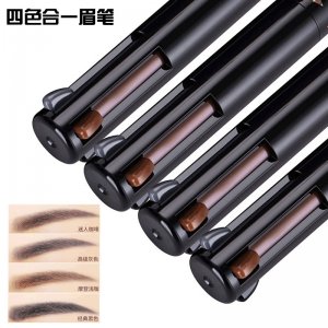 多功能四叉眉筆代加工貼牌OEM/ODM