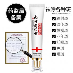 莘睿科技研發(廣州)有限公司